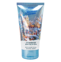 WINTER MAGIC HAND AND BODY CREAM-BUTTER FROSTED BERRIES, VANILLA, AMBER WINTER MAGIC HAND AND BODY CREAM-BUTTER FROSTED BERRIES, VANILLA, AMBER