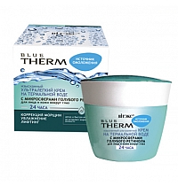 Exquisite ULTRALIGHT CREAM on thermal water with blue retinol microspheres for face and skin around eyes 24 HOURS