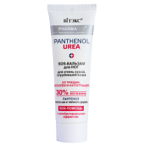 SOS-BALM for FEET for very dry, rough skin, FROM CRACKS, CALLUSES AND CORNS with antibacterial effect