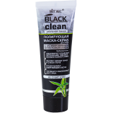 Black Clean Polishing Scrub Mask with Activated Charcoal Black Clean Polishing Scrub Mask with Activated Charcoal