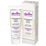 LUXCARE Moisturizing Mask with EGF-Complex for Face, Neck and Decollete