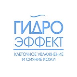 HYDRO-EFFECT