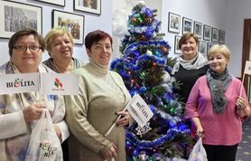 Рождество от всей души Рождество от всей души