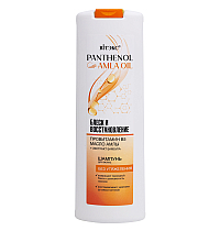 PANTHENOL&AMLA OIL Hair Shampoo SHINE AND RECOVERY provitamin B5, AMLA OIL