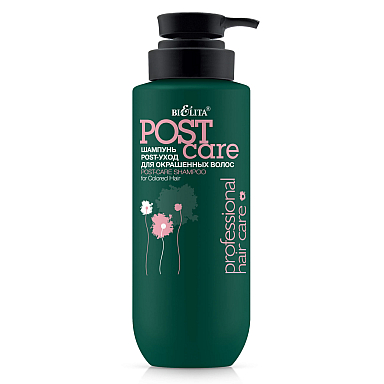 Шампунь POST-уход для окрашенных волос Professional HAIR CARE