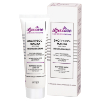 LUXCARE ЭКСПРЕСС-МАСКА для лица НЕСМЫВАЕМАЯ ПРОТИВ СЛЕДОВ УСТАЛОСТИ И СТРЕССА МОМЕНТАЛЬНОГО ДЕЙСТВИЯ LUXCARE ЭКСПРЕСС-МАСКА для лица НЕСМЫВАЕМАЯ ПРОТИВ СЛЕДОВ УСТАЛОСТИ И СТРЕССА МОМЕНТАЛЬНОГО ДЕЙСТВИЯ
