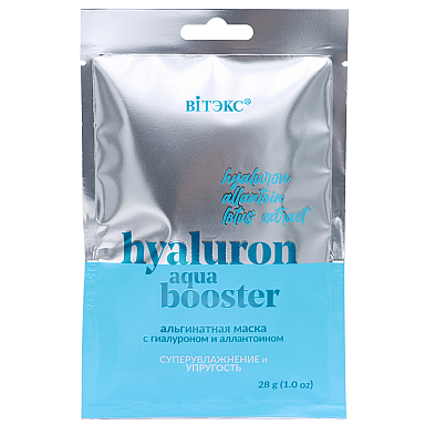 HYALURON AQUA BOOSTER Alginate mask with hyaluronic acid and allantoin SUPER MOISTURIZING AND FIRMNESS