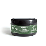 Матовая глина для укладки волос Barber Line