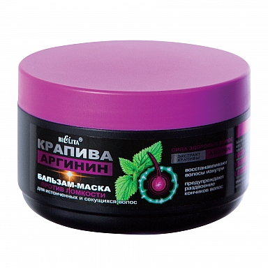 BALM-MASK against brittleness for thin hair and split ends