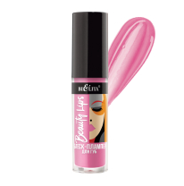 Блеск-плампер для губ Beauty Lips 03 Lilac Pink