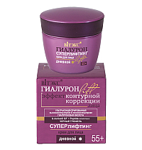 Hyaluron lift 55+ Superlifting Day Face Cream