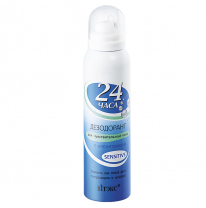 Deodorant with allantoin SENSITIVE for sensitive skin