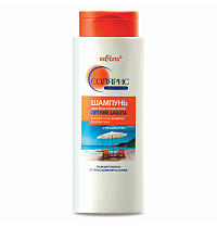 Summer Care Shampoo for All Hair Types