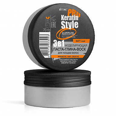 3in1 Modelling Paste-Clay-Wax for Hair Styling