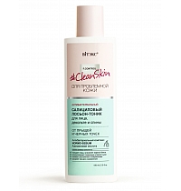 Antibacterial Anti-Acne and Black Heads Salicylic Lotion-Tonic  for face, back and decollete