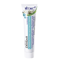 Dentavit Fluoridated Toothpaste with DEAD SEA MINERALS