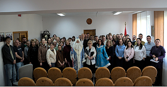 ЗАО "ВИТЭКС" Новый год 2026