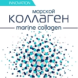 Marine Collagen