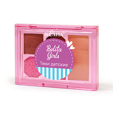 Kids Eyeshadow Golden Star, 5 colors