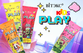 KIDS PLAY