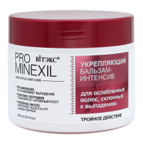 PRO MINEXIL STRENGTHENING BALM-INTENSIVE for weakened hair prone to loss 