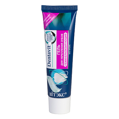 TEETH STRENGTHENING REMINERALIZING GEL fluoride-free 