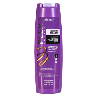 SHAMPOO-PRIMER for hair HYALURONIC ACID - HYDROLYSED Keratin - Panthenol