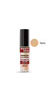 Dark Circle Camouflage Corrector Beauty Skin, tone 03 Warm Beige