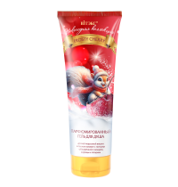 New Year Collection FROSTY CHERRY perfumed shower GEL