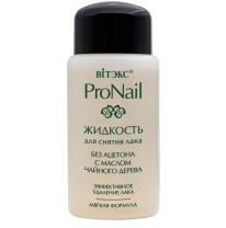 Жидкость для снятия лака без ацетона PRO Nail