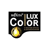 Color LUX с маслом арганы и фитокератином
