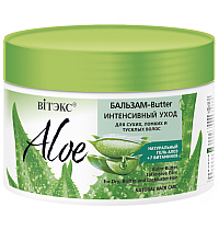 Balm-Butter  Intensive Care  for Dry, Brittle and Lackluster Hair 