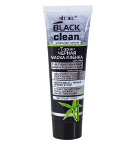 Black Clean "T-zone" Black Film Mask with Activated Charcoal Black Clean "T-zone" Black Film Mask with Activated Charcoal