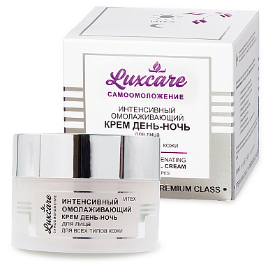 LUXCARE Интенсивный Омолаживающий Крем день-ночь для лица