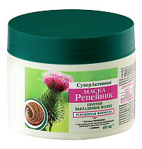 Burdock Indelible Superactive MASK against hair loss