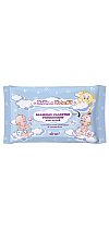 Children’s wet cleansing wipes with chamomile and calendula extract