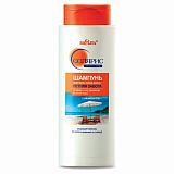 Summer Care Shampoo for All Hair Types