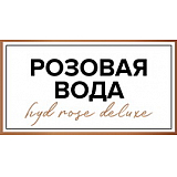 HydRoseDeluxe HydRoseDeluxe