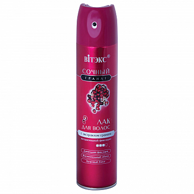 Hairspray VOLUME and POWER with pomegranate extract for extra strong fixation