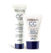 СС Крем тональный для лица Цветовая коррекция LUXURY тон универсальный