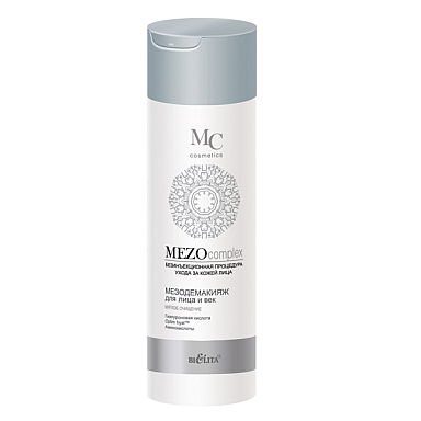 Face & Eye Meso Make-up Remover GENTLE CLEANSING