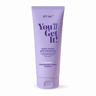 YOU'll GET IT! КРЕМ-ПЕНКА для умывания с акваспонжиками и церамидами для лица