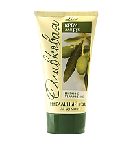 OLIVE Hand Cream OLIVE Hand Cream