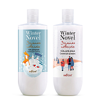 Snow Romance Shower Gel Winter Novel Snow Romance Shower Gel Winter Novel