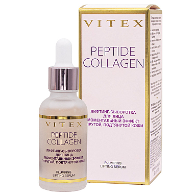 PEPTIDE COLLAGEN LIFTING FACE SERUM FOR  INSTANT EFFECT OF FIRM, TIGHTENED SKIN