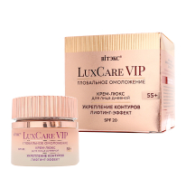 LUXCARE VIP CREAM-LUX for face TIGHTENING OF CONTOURS LIFTING EFFECT day SPF20 55+ LUXCARE VIP CREAM-LUX for face TIGHTENING OF CONTOURS LIFTING EFFECT day SPF20 55+