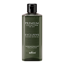 Exclusive Perfumed Shower Gel Premium Collection For Men