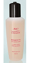 Nail polish remover with orange oil СHARM