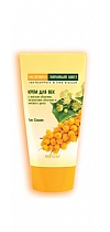 Eye Cream