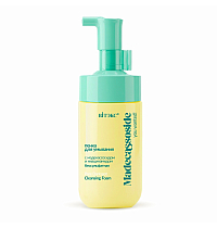 You Wanted! Madecassoside sulfate-free cleansing foam with madecassoside and niacinamide